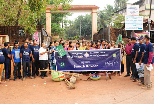 Swacch Mangalu 1
